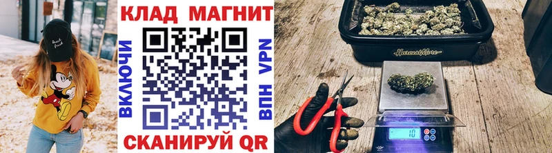 Где купить наркоту Райчихинск МАРИХУАНА  АМФЕТАМИН  Альфа ПВП  Гашиш  Меф 