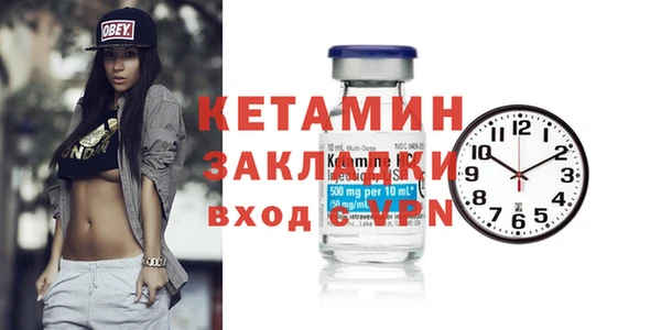 MESCALINE Аркадак
