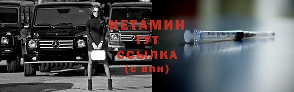 MESCALINE Аркадак