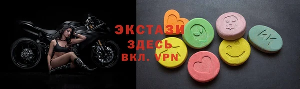 MESCALINE Аркадак