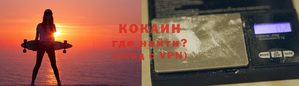 MESCALINE Аркадак