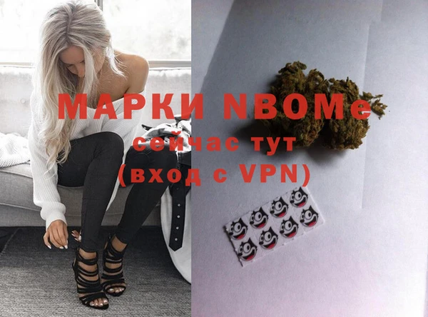 MESCALINE Аркадак