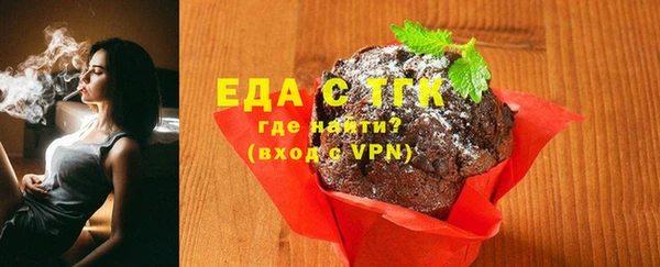 MESCALINE Аркадак