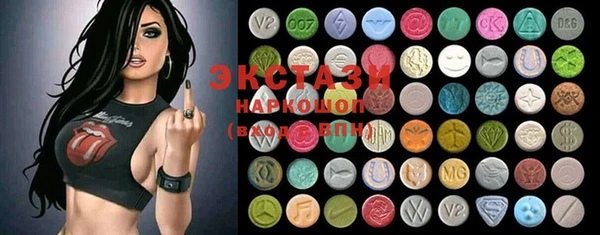 MESCALINE Аркадак