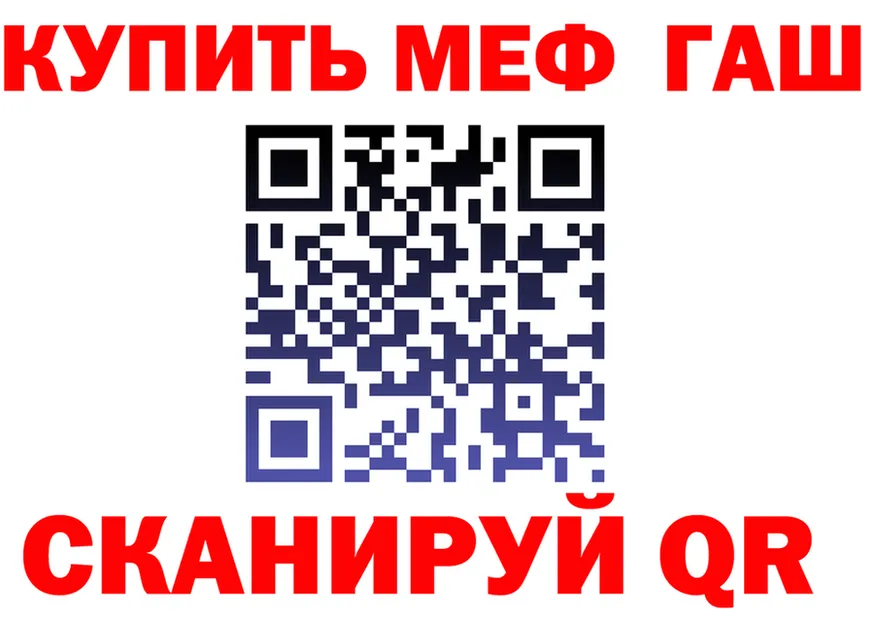 A PVP СК КРИС ТОР площадка гидра Райчихинск