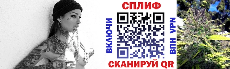 магазин продажи наркотиков  Райчихинск  МАРИХУАНА гибрид 